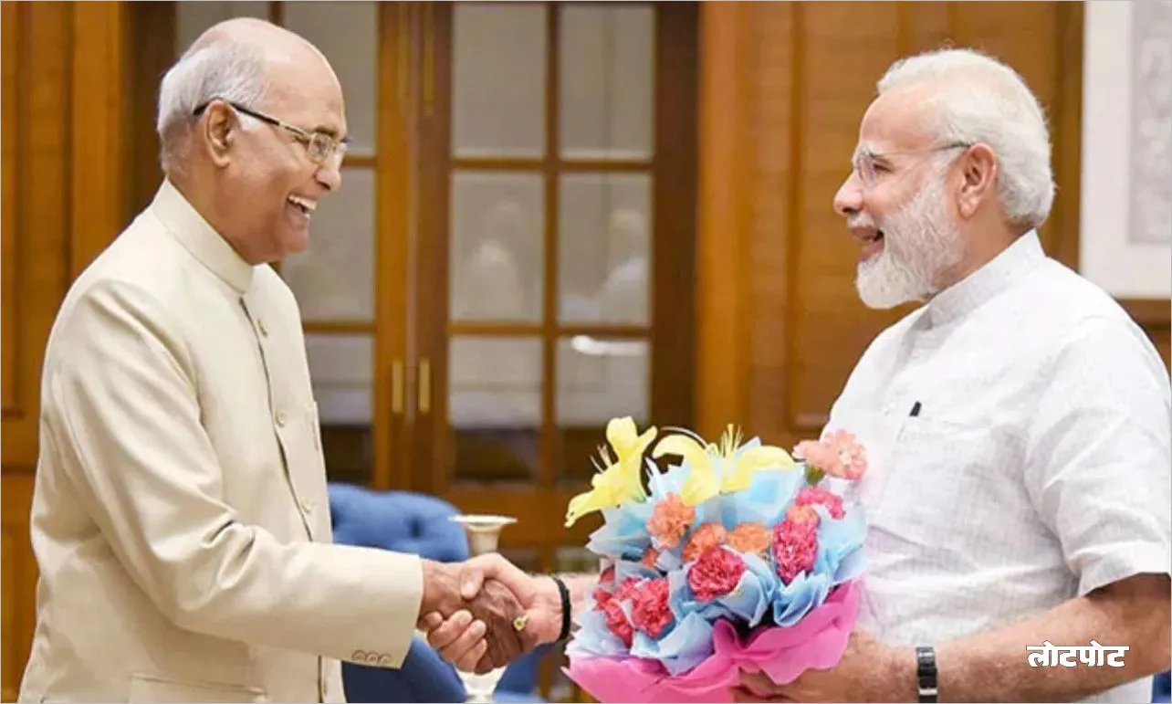 Ramnath Kovind Story of the 14th President of India