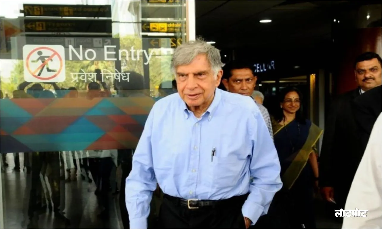 Biography of Ratan Tata Inspiration for Indian industry and social service