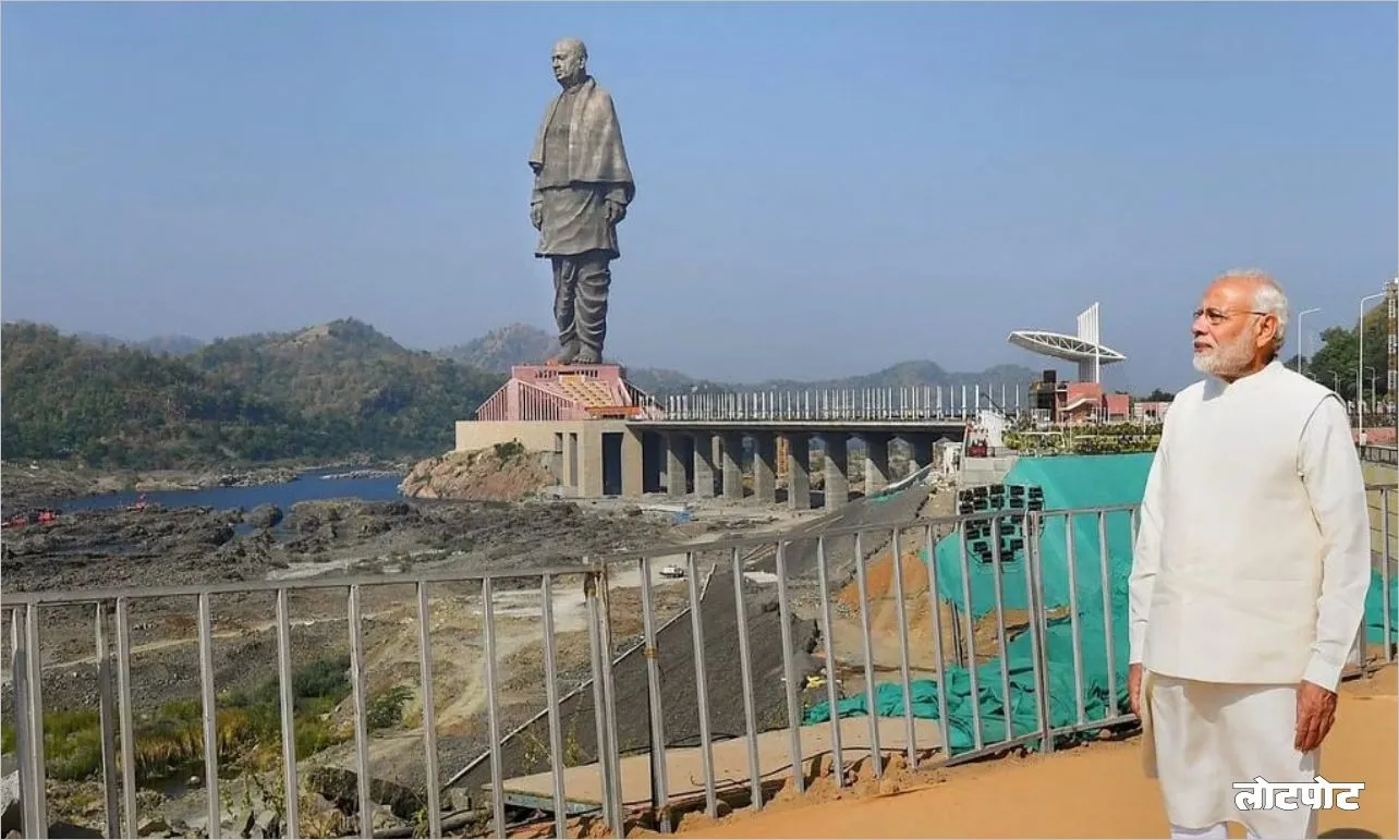 Statue of Unity An exciting trip for kids