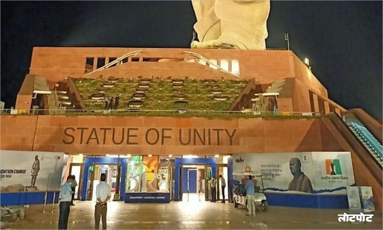 Statue of Unity An exciting trip for kids