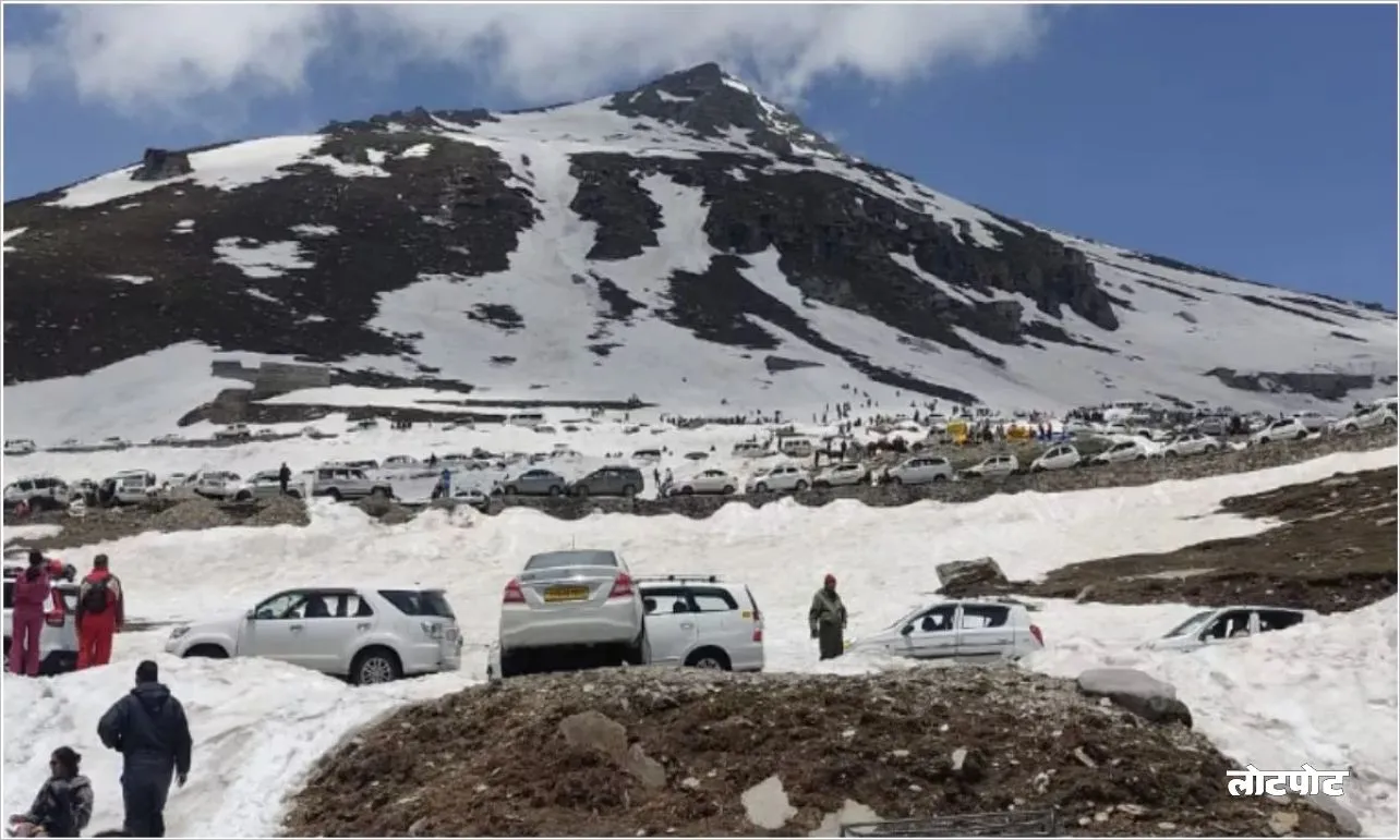 Trip to Rohtang Pass A confluence of natural beauty and adventure