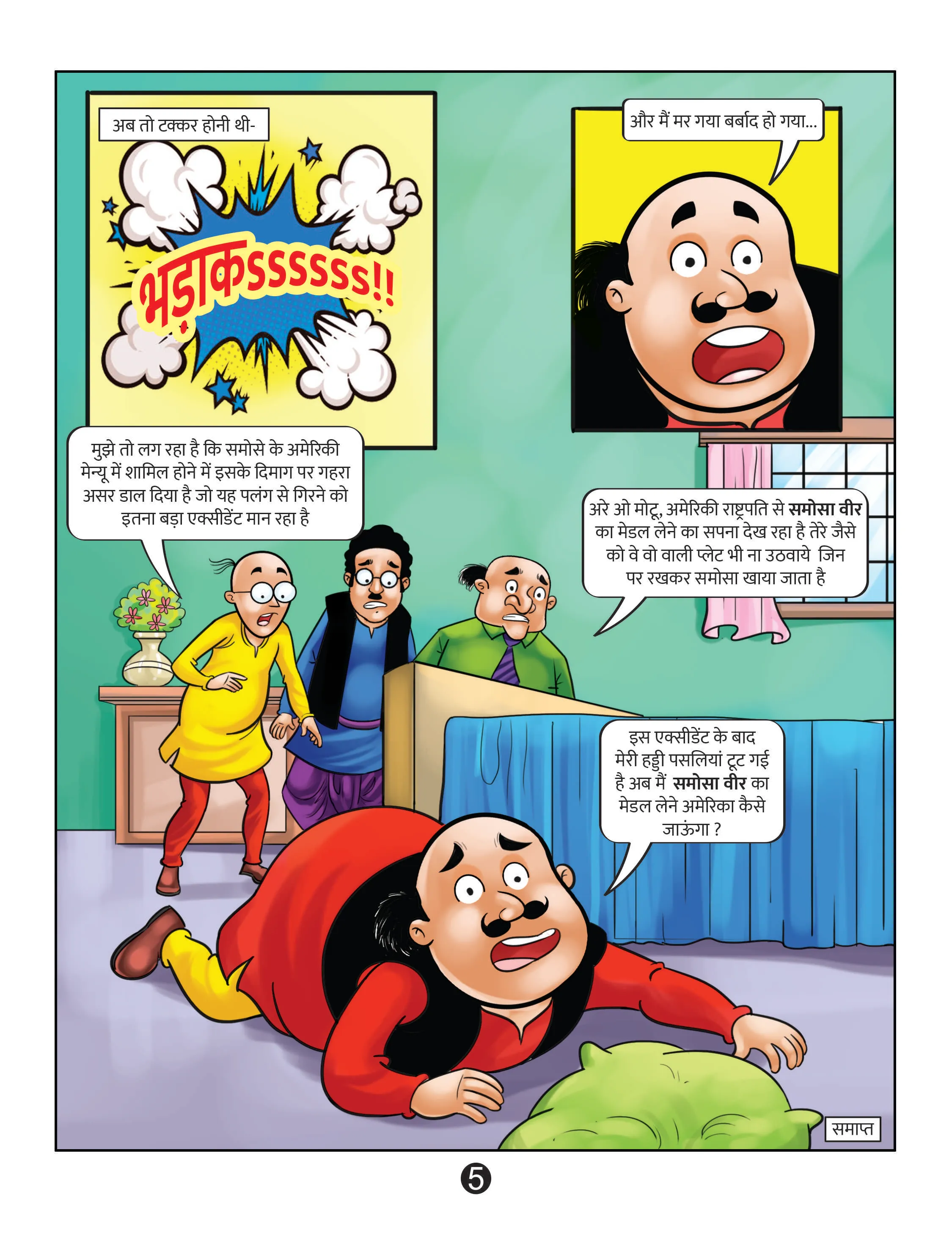 Motu Patlu comics by Lotpot