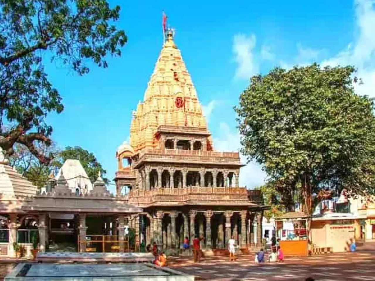 Ujjain