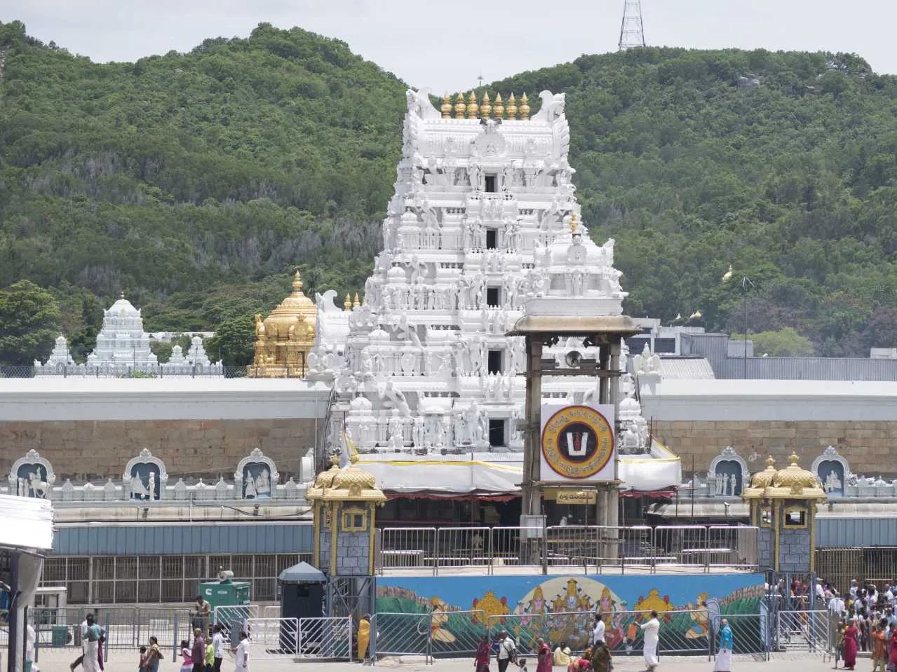 Tirupati Temple