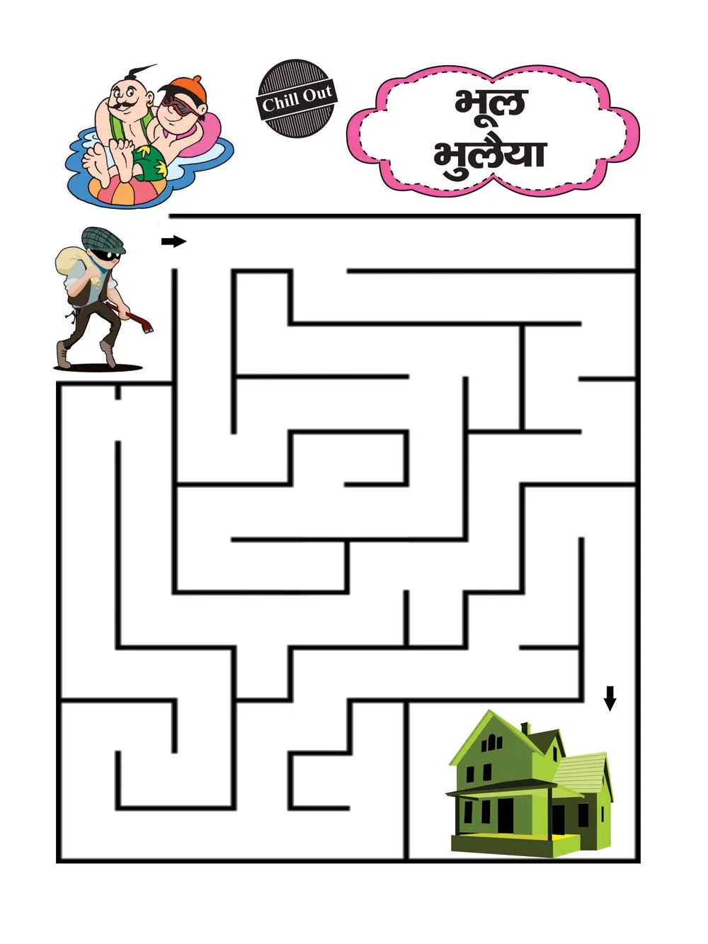 Solve the puzzle of this maze