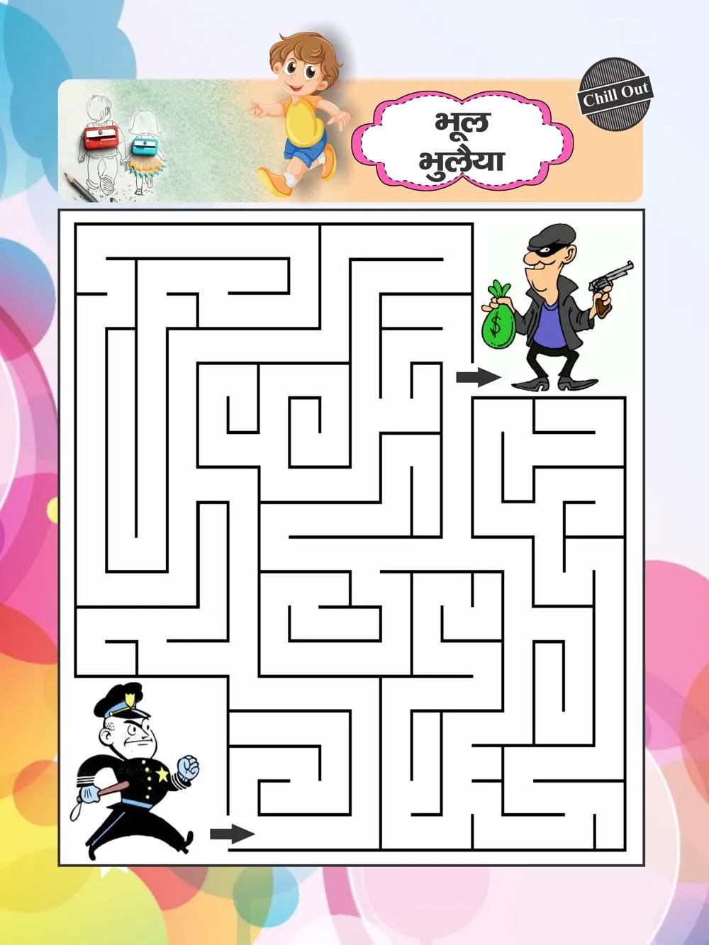 Lotpot Kids Maze in Hindi