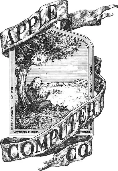 That famous byte of Apple logo? You will like this information