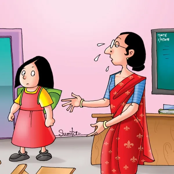 बाल कहानी : (Lotpot Hindi Kids Stories) पहली अप्रैल