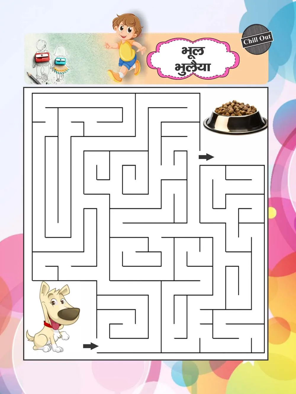 Solve the maze puzzle of this cute animal, part - 16