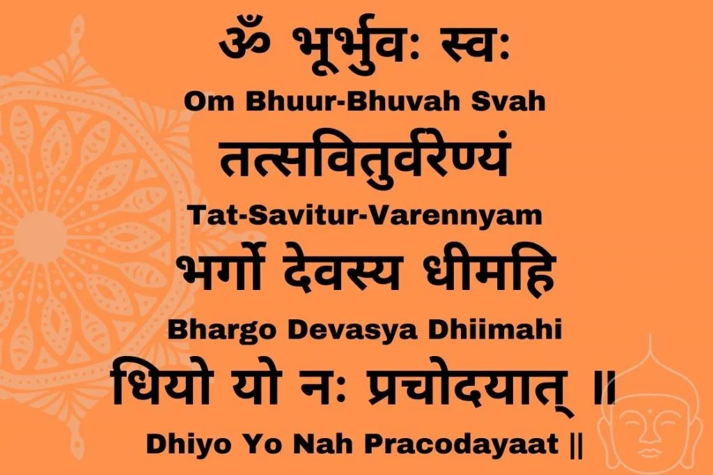 Now the world has accepted the power of Gayatri Mantra