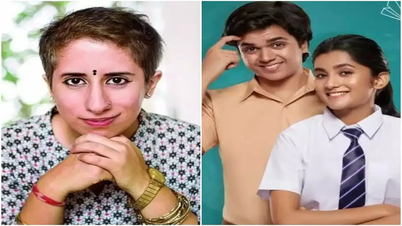 ग 