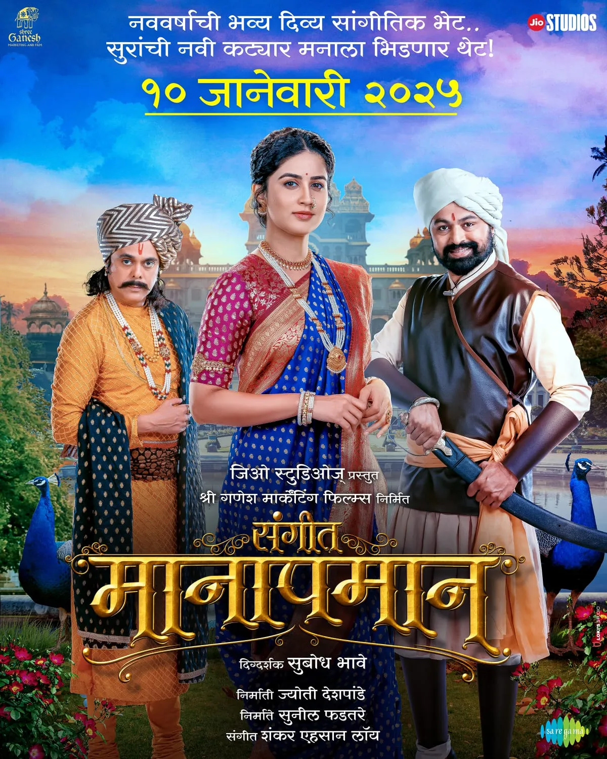 क 