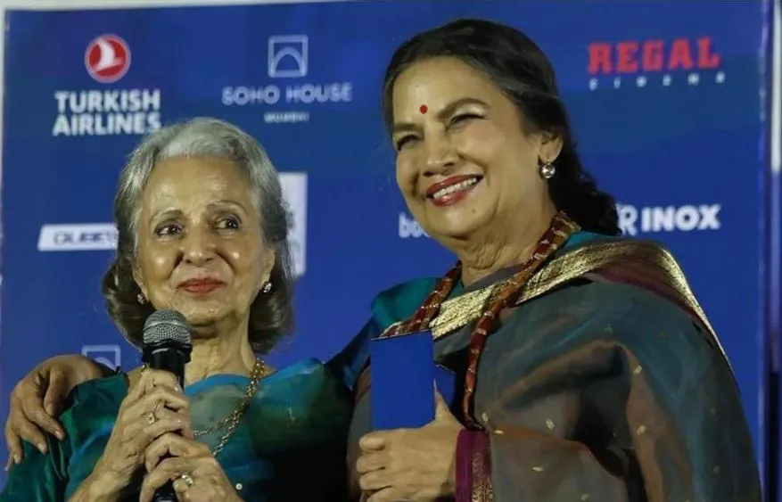 जक 