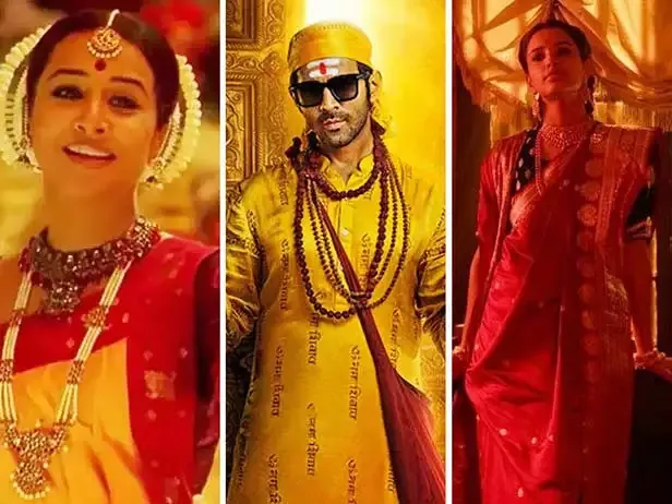 उ 