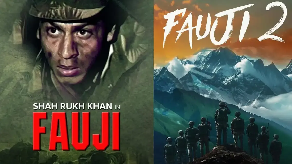 ह 