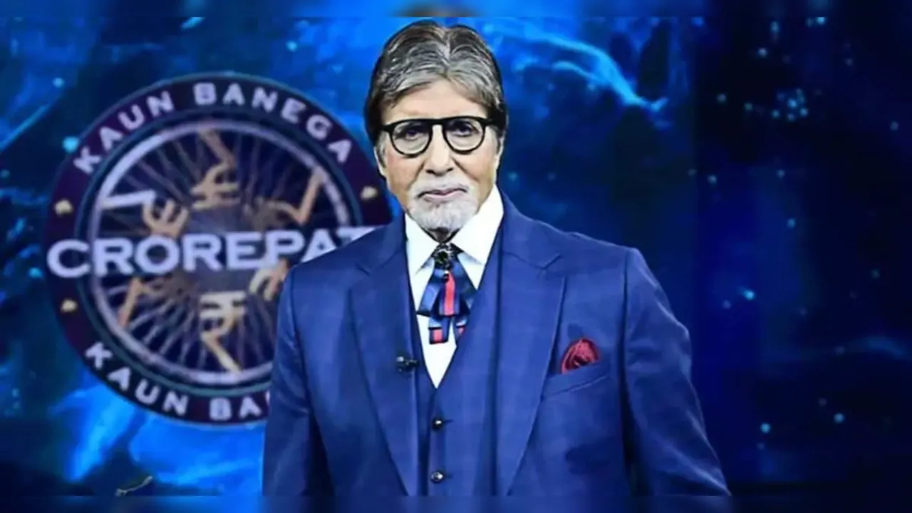 Kaun Banega Crorepati 16