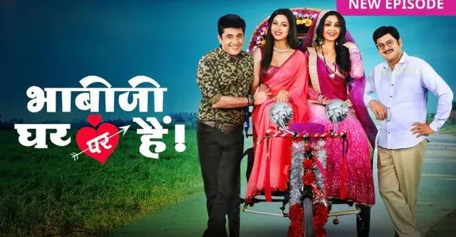 Bhabiji Ghar Par Hai,