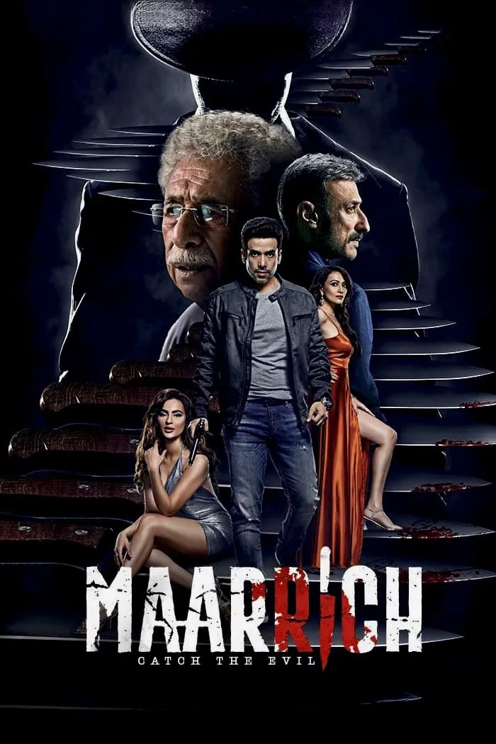 क 