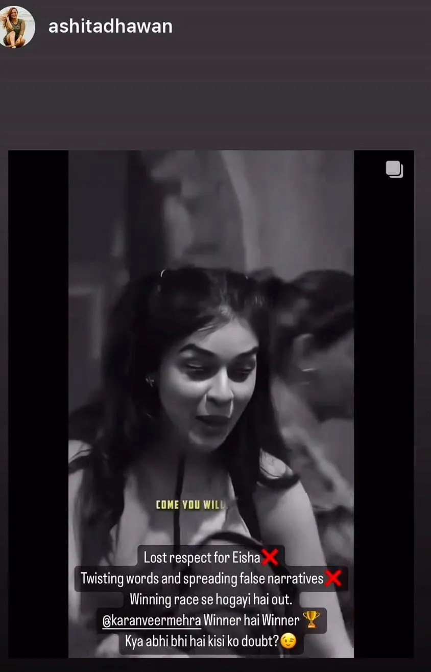 क 