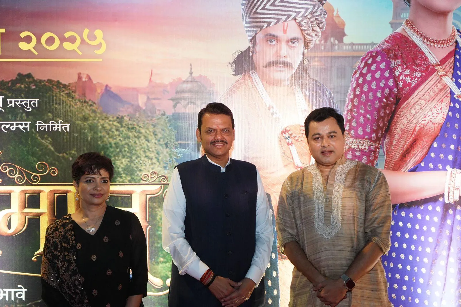 Sangeet Manapmaan