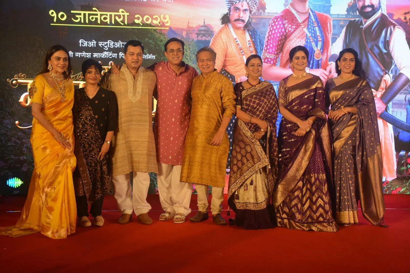 Sangeet Manapmaan