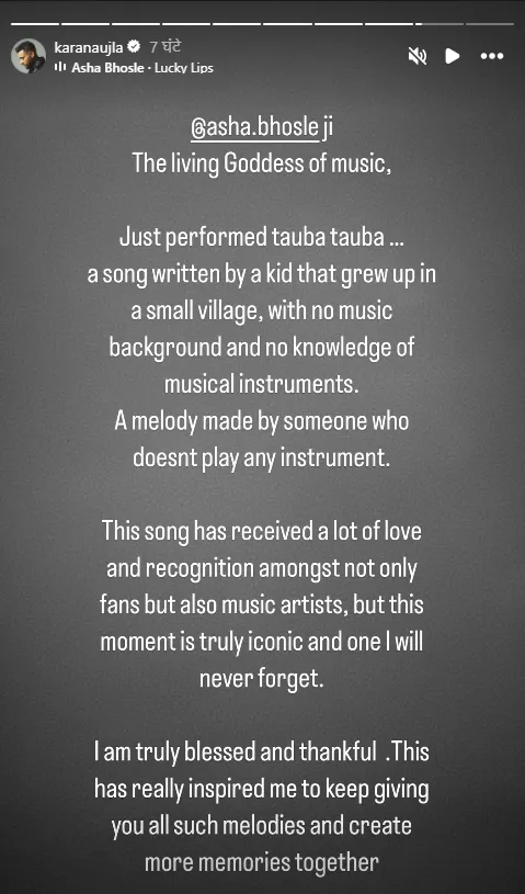 karan aujla tauba tauba