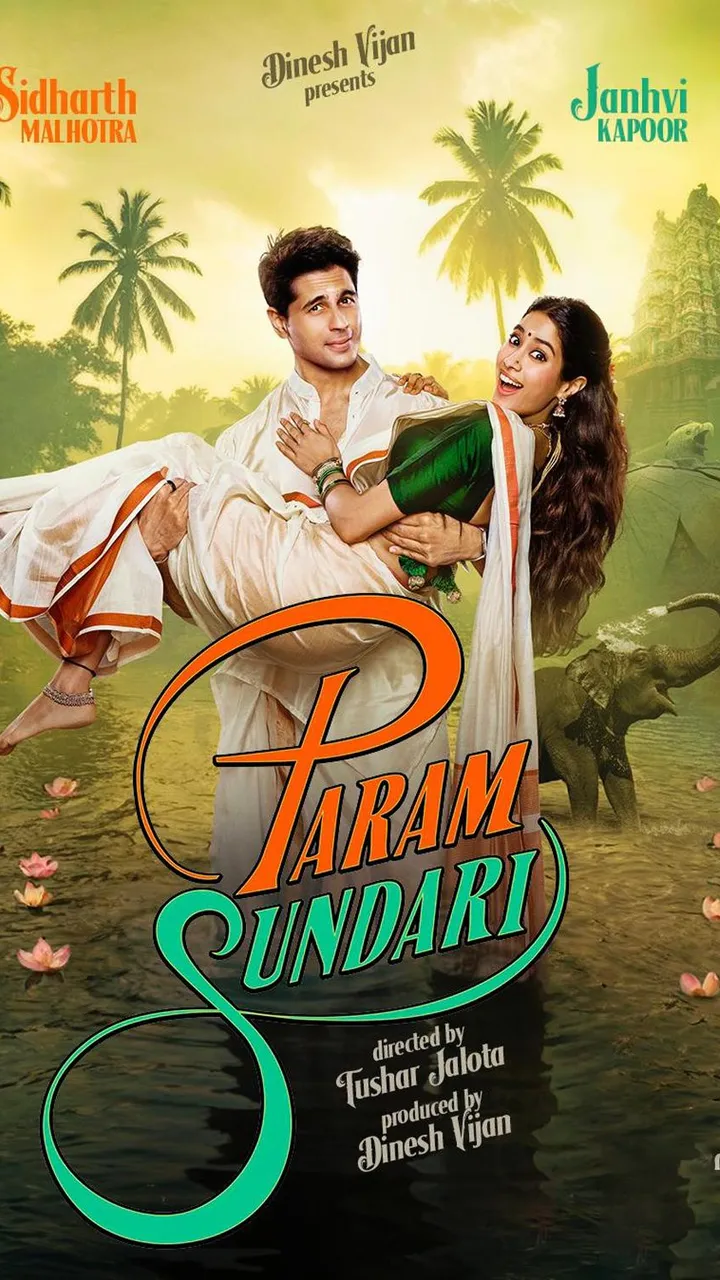 janhvi kapoor new film