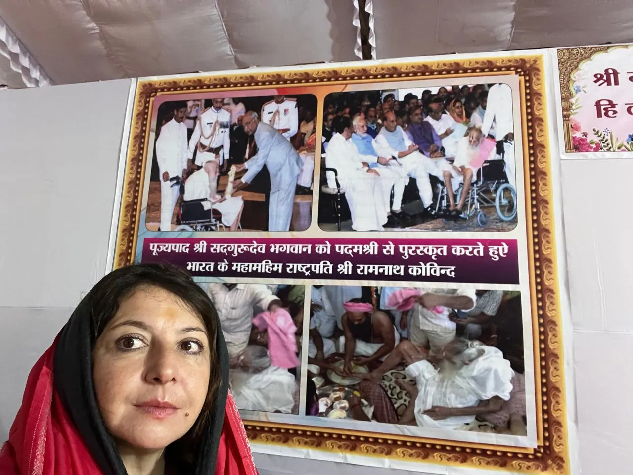 क 