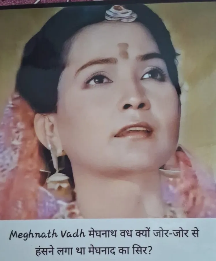 vg