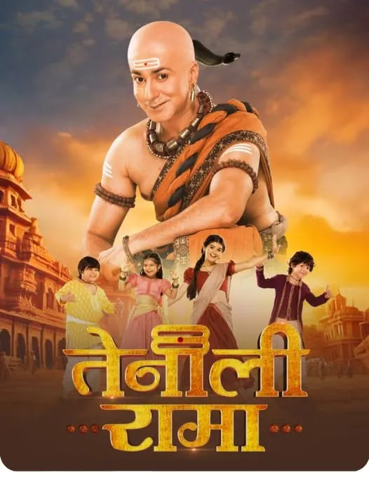 ह 