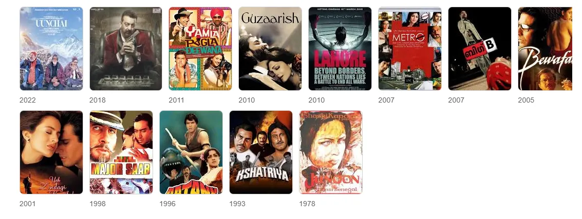 nafeeesa ali films