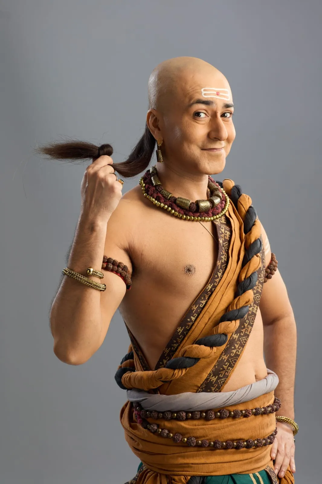 ओ 