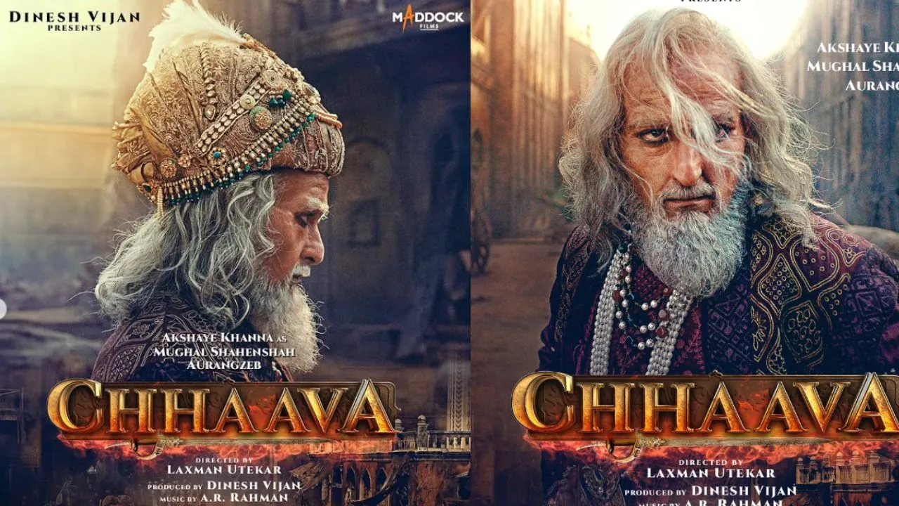 Chhaava