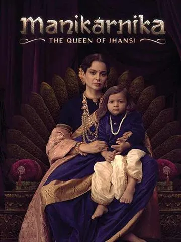 ;