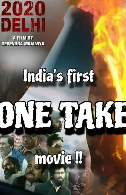क 