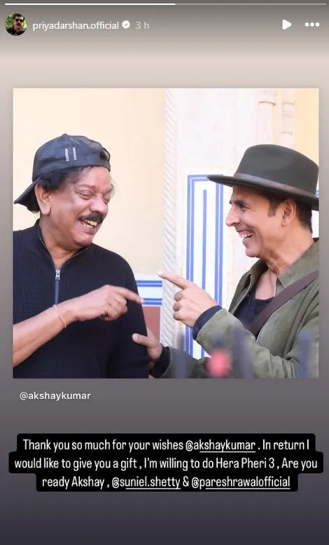 Hera Pheri 3: Akshay Kumar and Priyadarshan come together again, big announcement of 'Hera Pheri 3'!