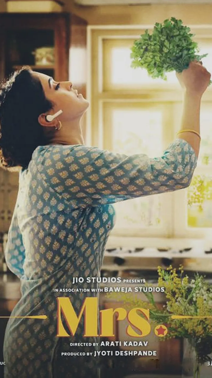 Sanya Malhotra