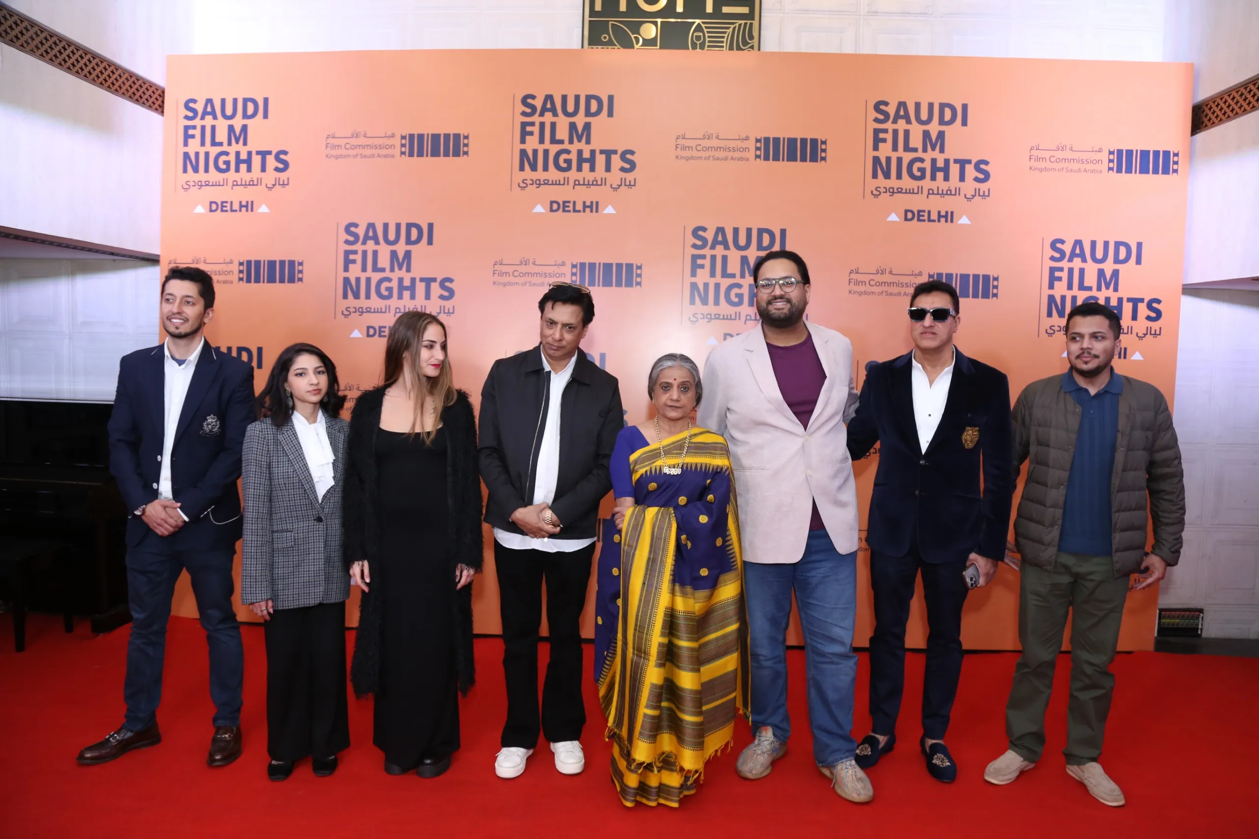 Alim Morani, Sara al-Turki, Sara Hindi, Madhur Bhandarkar, Bhawana Somaaya, Sohayb Godus,  Mohomed Morani and Mohammed Mousa at Saudi Film Nights