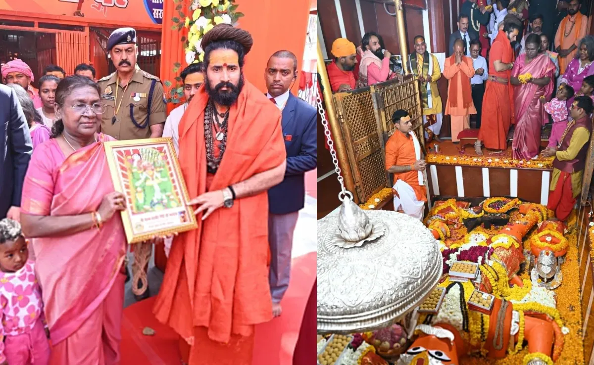 President Draupadi Murmu at prayagraj mahakumbh news