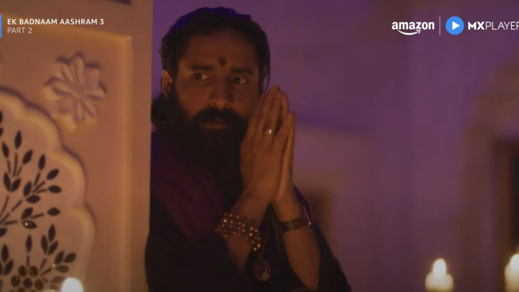 Ek Badnaam Aashram 