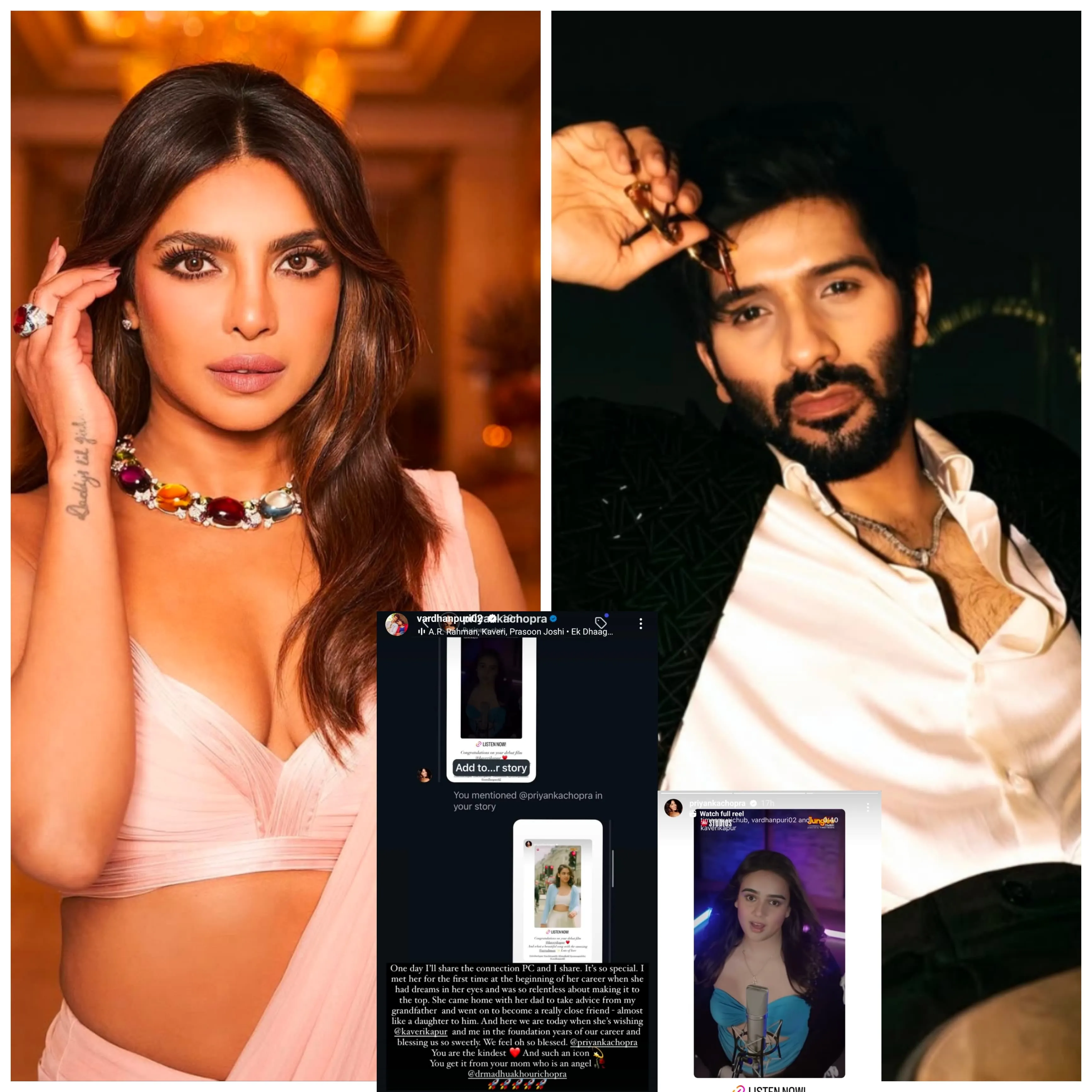 Priyanka Chopra Supports Vardhaan Puri Film Actor Recalls My Grandfather Treated Her Like His Own Daughter