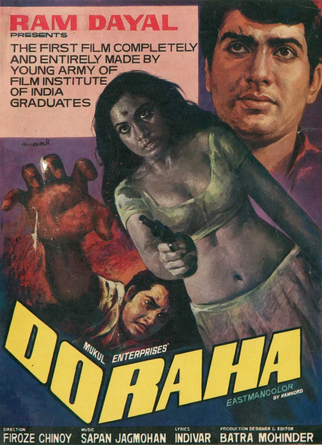 Do Raha (1971)