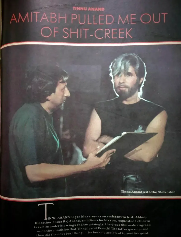 1988 Film Shahenshah tinu anand
