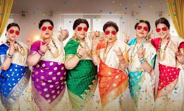 Baipan Bhari Deva Re-Release