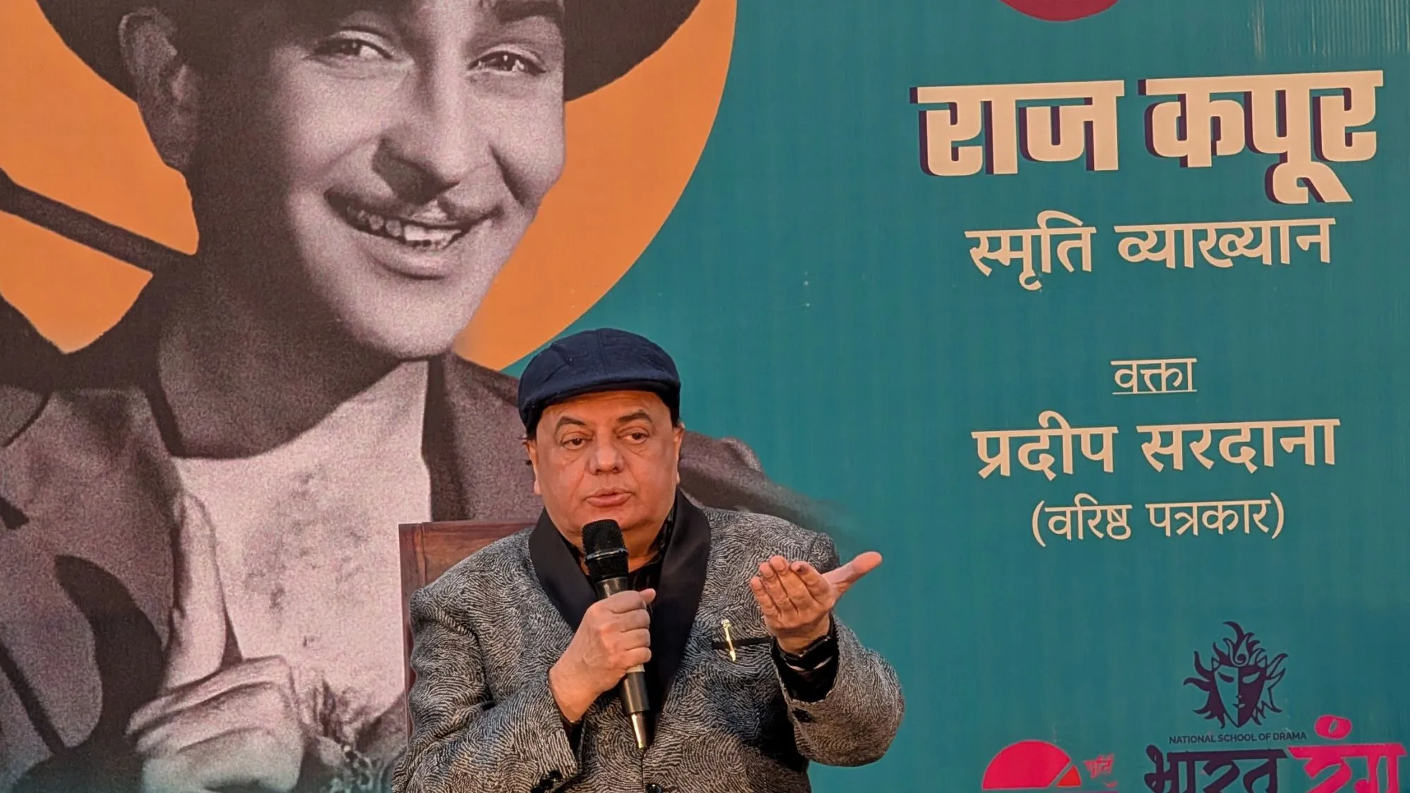 pradeep sardana