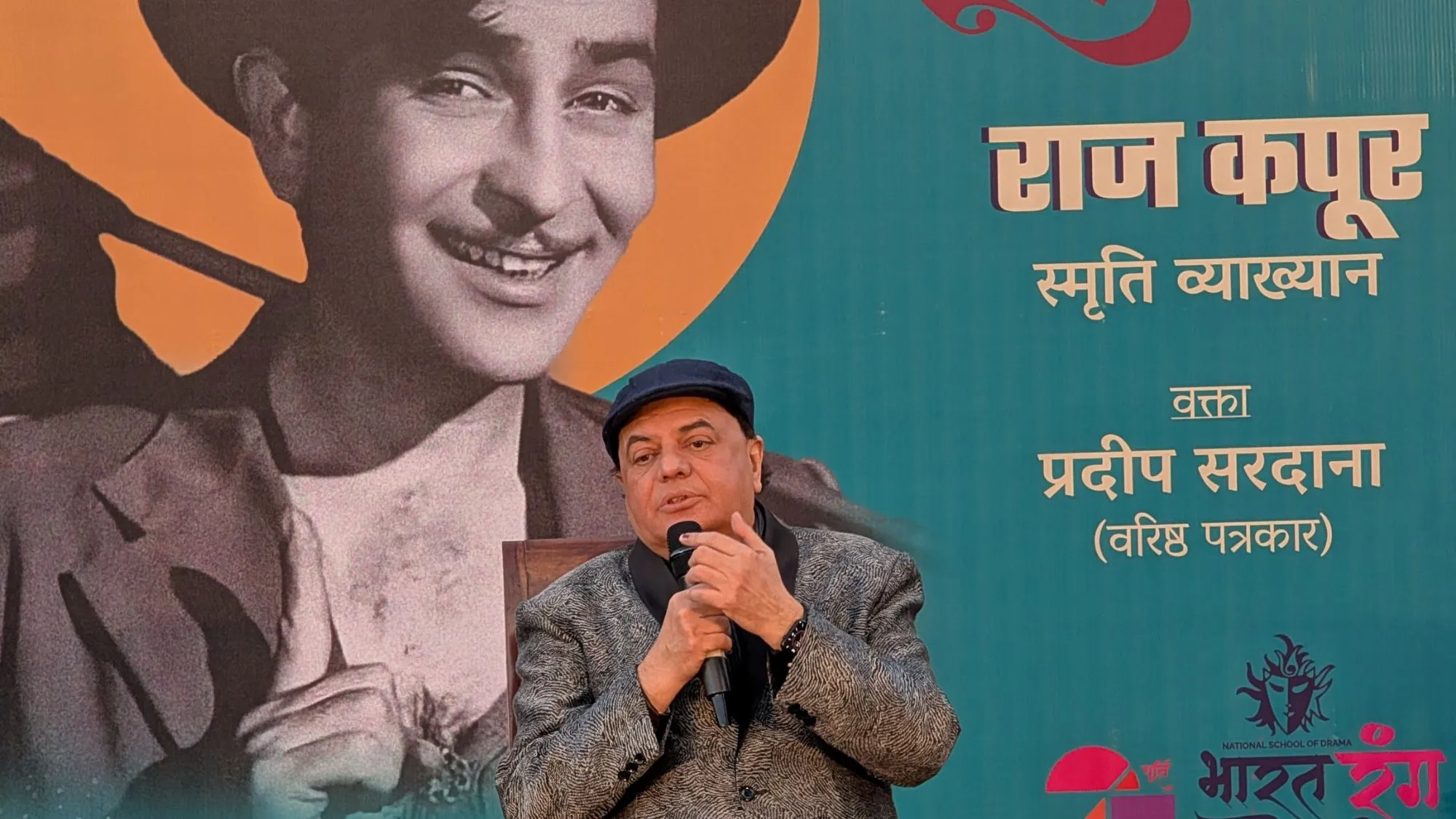 Raj kapoor 