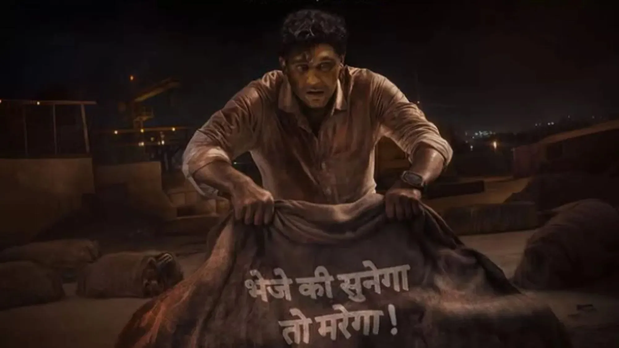 Crazxy Trailer Launch: Sohum Shah shared his thoughts