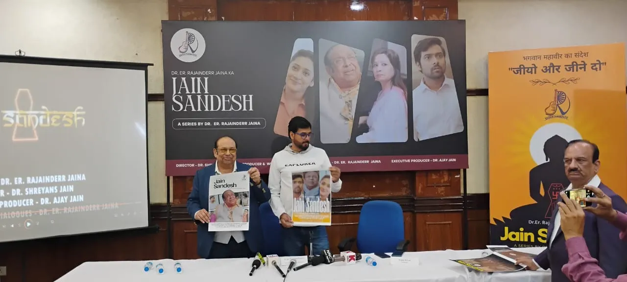 Non-violence forgiveness understanding and love Jain Sandesh will touch your heart said Dr Engineer Rajendra Jaina