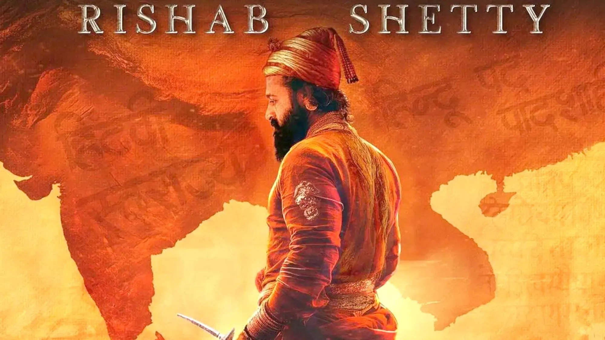 Rishabh Shetty spoke about Chhatrapati Shivaji Maharaj