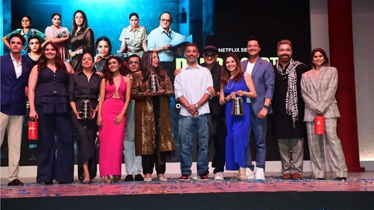 Dabba Cartel  Trailer Launch 